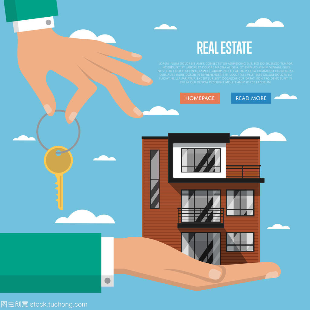 筑夢家園，專業(yè)同行——【地產機構名稱】房地產經紀網站模板解析