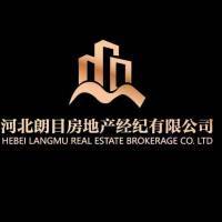 2020年首套房?jī)?yōu)惠政策解讀 房地產(chǎn)經(jīng)紀(jì)的角色與機(jī)遇