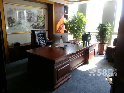 徐爽與北京遠(yuǎn)行房地產(chǎn)經(jīng)紀(jì)有限公司 58同城上的專(zhuān)業(yè)房源專(zhuān)家